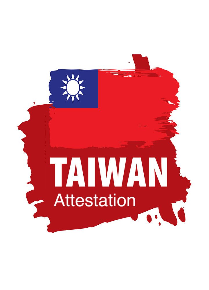 Taiwan Attestation