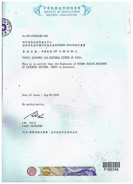 Taiwan Embassy Attestation