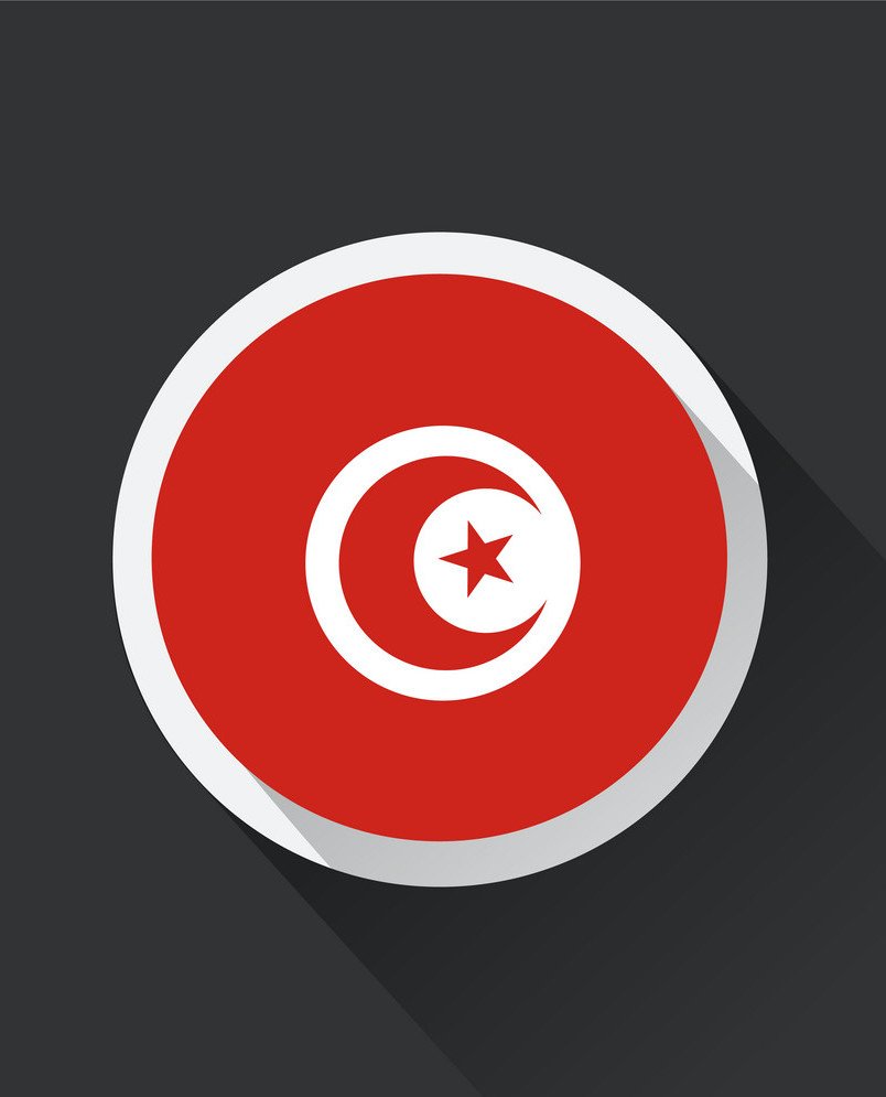 Apostille for Tunisia