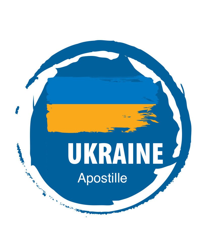 Apostille for Ukraine