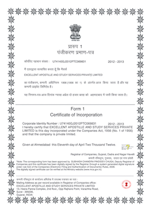 Commercial documents Attestation