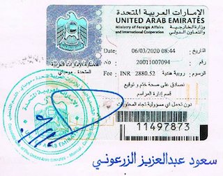 Degree Embassy Attestation