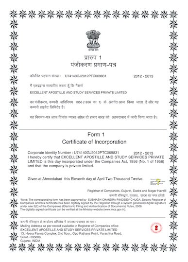 Commercial Document Apostille