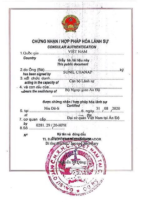 Embassy Attestation Sample