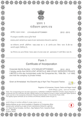 Certificate of incorporation Attestation