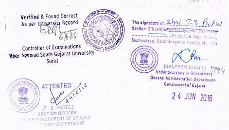 HRD Stamp Sample