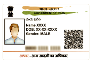 Aadhaar Card MEA Attestation