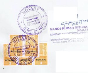 Notary Attestation Stamp in India